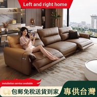 Italian Sofa Genuine Leather Sofa Electric Functional Sofa Zero Wall Sofa Space Capsule Sofa Three-S