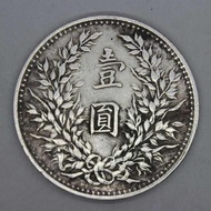 Yuan Datou Silver Yuan Dayang Yuan Shikai Ancient Silver Yuan Republic of China Three Can Blow Sound
