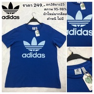 Adidas Originals T-Shirt Used For Men And Women Original Brand 1 Imported Grade A From EU.