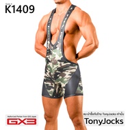GX3 Gloss Touch DX Singlet with Arm Band - Camouflage by TonyJocks ชุดมวยปล้ำ บอดี้สูท Wrestling Sin