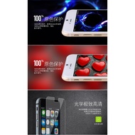 i6s/i6s plus/i7/i7 plus Glass Top Quality Smooth Good No White Edge Anti-Fingerprint Nano Coating No