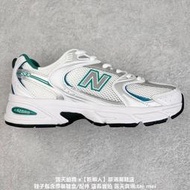 【十年老店】New Balance MR530系列低筒休閑運動慢跑鞋 運動鞋 休閒鞋 男女鞋 X9
