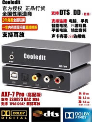 Digital Optical USB External Sound Card Decoder Amplifier for Computer TV Music PS Game Console DTS 