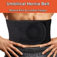 NEENCA Umbilical Hernia Belt Brace – for Women and Men – Abdominal Hernia Binder for Belly Button Na