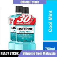 Listerine Cool Mint 750ml Twin Pack (EXP:2026)