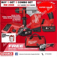 Milwaukee Buy 1 Get 1 Free Combo Set RM 2988 ( M18 CHPX, M18 CAG100X, M18 5.0AH Battery, M18 Charger, Contractor Bag )