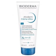 Bioderma Atoderm Ultra Moisturizer 200ml - Face Body Skincare Tools