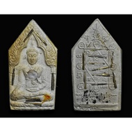 Phra Khun Paen Roon Khun Ruay Maha Saneh 坤平财富人缘手工压制模，19支银符管 2543Be（2000年制作） Lp Koon ，Wat Bangrai