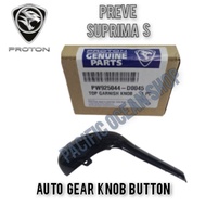 ORIGINAL PROTON GENUINE PREVE AUTO GEAR KNOB SHIFT TOP GANISH PW925044-D0045