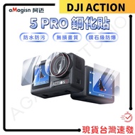 DJI Osmo Action 5 PRO Protector Lens Sticker 4/3 Screen