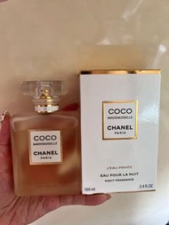 Chanel coco mademoiselle 100ml