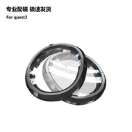 ,, Cross-border Meta quest 3 Magnetic Frame Anti-Blue Light Myopia Glasses vr All-in-One Machine quest3 Accessories