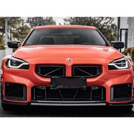 BMW G87 M2 Front Bumper Center Trim Dry Carbon B1554