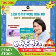 LZD [Ngọc Huyền LB] Sách Start up - Kiến thức nền tảng toán 12 kèm khoá học [bìa mềm]