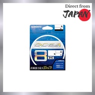 Shimano OCEA 8 Fishing Line 300m, Size 6.0, SW Navy LD-A71S