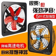 Fan Kitchen Window Type Exhaust Fume Exhaust Fan Fan Exhaust Fan Ventilation Fan Powerful Household 