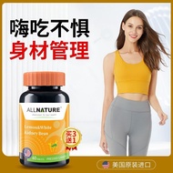 Health foods health foods health foods Imported Anmeiqi Lemon White Kidney Beans Fruits Vegetables D