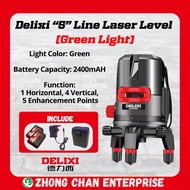 DELIXI 5-Line Green Laser Level DLX-SPYLSG5