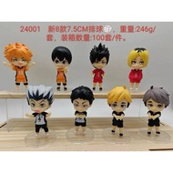 Haikyuu Shoyo Hinata Anime Action Figure Set of 8 pieces