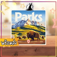 Parks (Second Edition) Board Game (ENG)