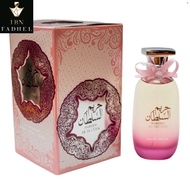 Hareem Al Sultan Eau de Parfum by Ard Al Zaafaran