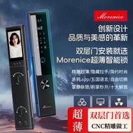 超薄智能鎖靜脈人臉識別指紋鎖入戶遠程門鎖老式內外雙層門密碼鎖