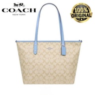 BIG SALE ! REAL PIC ! (100% ORIGINAL) Tas COACH City Zip Tote Bag Signature Cornflower Blue WOMAN BAG BRANDED TAS WANITA PRODUCT BEST SELLER BAG TOP HANDLE TOTE BAG IMPORT KEREN CANTIK BAGUS PESTA KANTOR PREMIUM ASLI TERLARIS SELEMPANG BRANDED ORIGINAL