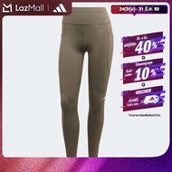 adidas Running DailyRun 7/8 Leggings Women Green HR5375