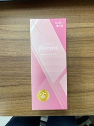 Farcent香水室內擴香補充瓶-櫻花星木蘭