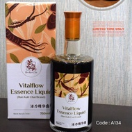 Cecair Pati Ban Kah Chai Vitalflow Ban Kah Chai Vitalflow Essence Liquid 萬家濟活力精華露