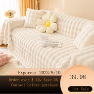 NEW Sofa CoverinsWind Plush Sofa and Carpet Sofa Cover Universal Universal Towel Cream Style Full Cover Towel R7IU