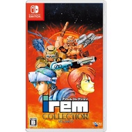 ✜ NSW IREM COLLECTION VOLUME 2 (เกม Nintendo Switch™🎮) (By ClaSsIC GaME )