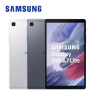 SAMSUNG Galaxy Tab A7 Lite SM-T225 8.7吋平板電腦 LTE (3G/32G)