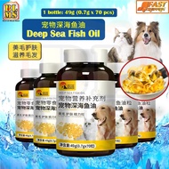 【FAST SHIPPING】SOUTH RANCH Deep Sea Fish Oil 宠物深海鱼油营养补充剂 49g (0.7g X 70 pcs)