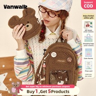 AC9 vanwalk October Pinecone Tribe Series Adorable Plush Design Shoulder Bag V2976