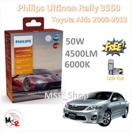 Philips หลอดไฟหน้ารถยนต์ Ultinon Rally 3550 LED 50W 9000lm Toyota Altis 2008-2013 แถมฟรี LED T10 แท้