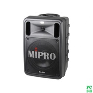 MIPRO 雙頻 充電式 手提精華型無線擴音機 / 台 MA-505