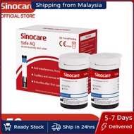 Safe AQ Fast 5s Test 25/50 pcs Glucose Test Strips Free Lancets (No monitor,suitable for Safe-AQ Sma