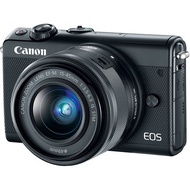 Canon EOS M100 Twin Kit with EF-M 15-45mm STM Lens and EF-M 22mm STM Lens