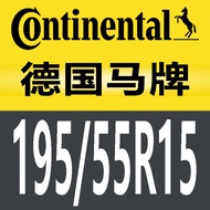 Tayar Continental 195/55R15, tayar Continental Jerman 195/55R15, tayar 195/55R15, pilihan bernilai h