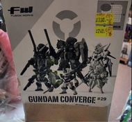 Gundam Converge fw #29