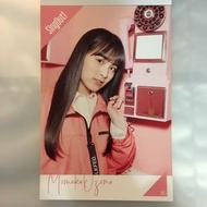 乃木坂46 sing out 大園桃子 postcard