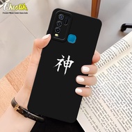 Case Untuk Vivo Y30 (1938) / Y30i / Y50 (1935) - Eksotik - Casing Vivo Y30 / Y30i / Y50 - Bahan Prem