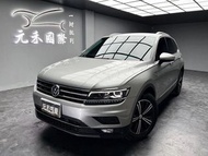 正2020年出廠 Volkswagen Tiguan 280 TSI Elegance 1.4 汽油 金屬銀  #實跑5萬公里