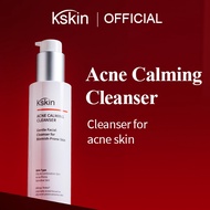 [Kskin Official] Acne Calming Cleanser | Acne & Blackheads | Retain Skin Moisture | Niacinamide