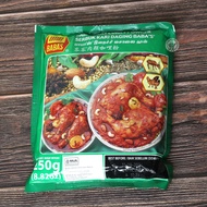 Baba's Meat Curry Powder/Baba's Meat Curry Powder 250gr
