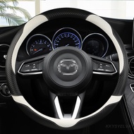 Carbon Fiber Leather Car Steering Wheel Cover Case for Mazda 2 3 Mazda 6 Axela Atenza CX-3 CX-4 CX5 CX-7 CX-9 Accessories