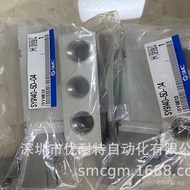 Genuine SY9120-5LZD-03 Solenoid Valve SMC SY9120-5MO-03 SY9140-5D-04 A9AV