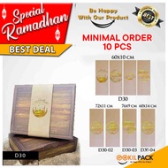 Cake Sleeve|Eid Paper Belt|Cake Box Sleeve|Eid al-Fitr Sleeve|D30