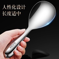 304 Stainless Steel Rice Spoon Thickened Rice Spoon Non-Stick Rice Rice Spoon Rice Shovel Divided Me